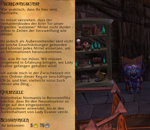 wowscrnshot_111608_155937.jpg